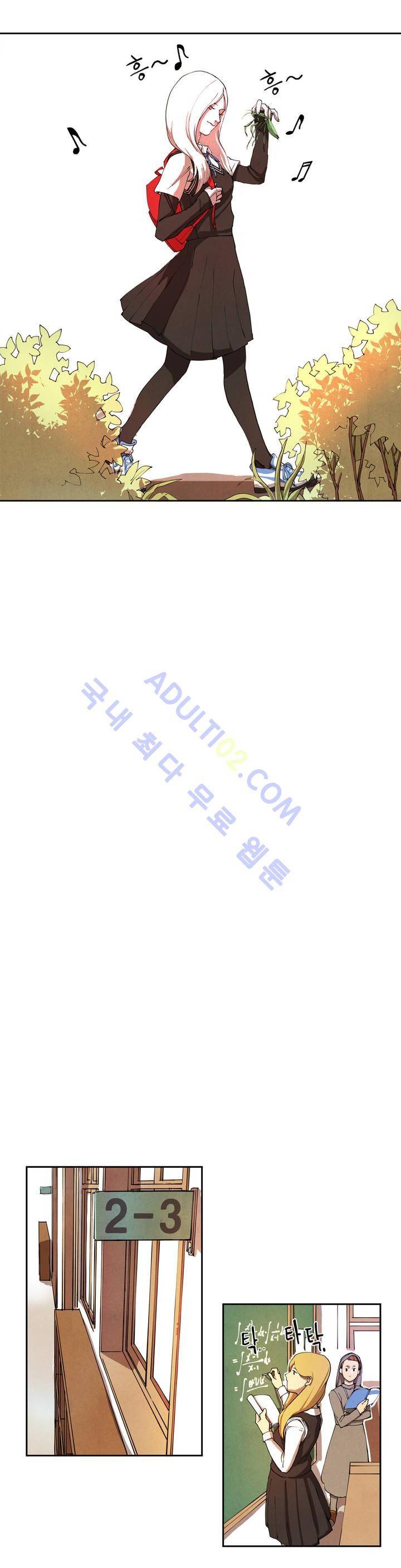 하얀천사에게 날개는 없다 3화 2