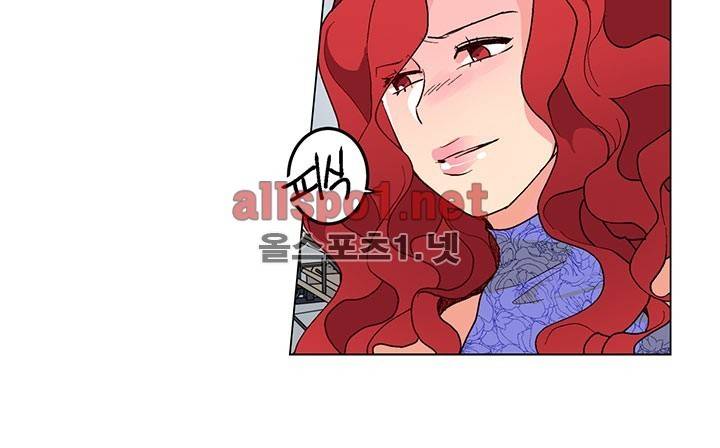 신데렐라 오빠들 시즌2 27화 8