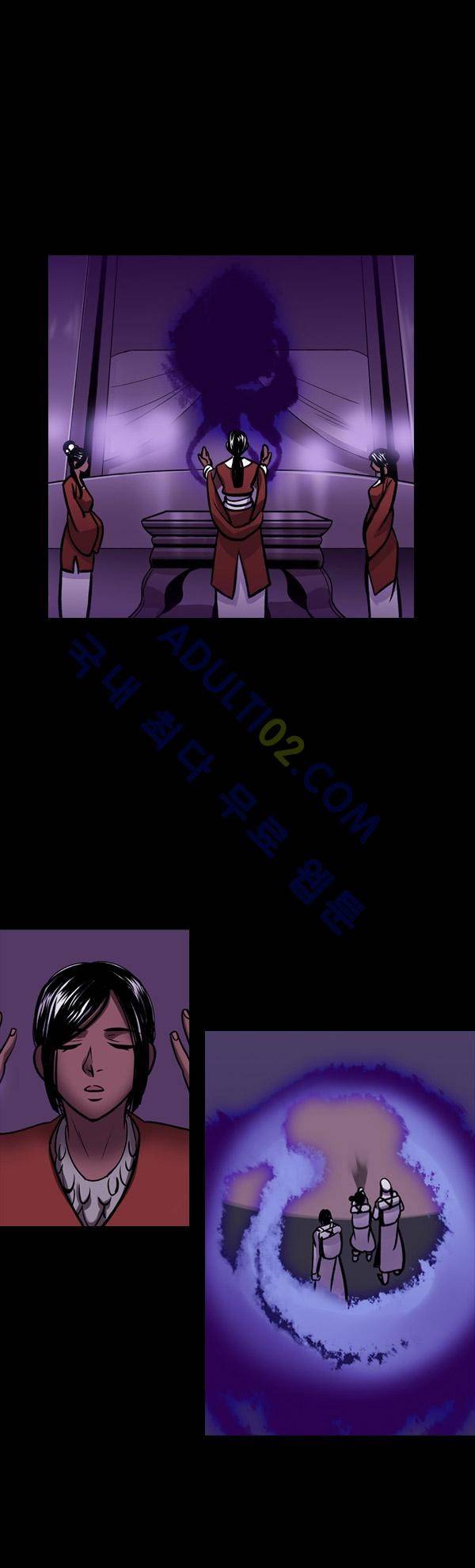 사이렌 시즌2 3화 1