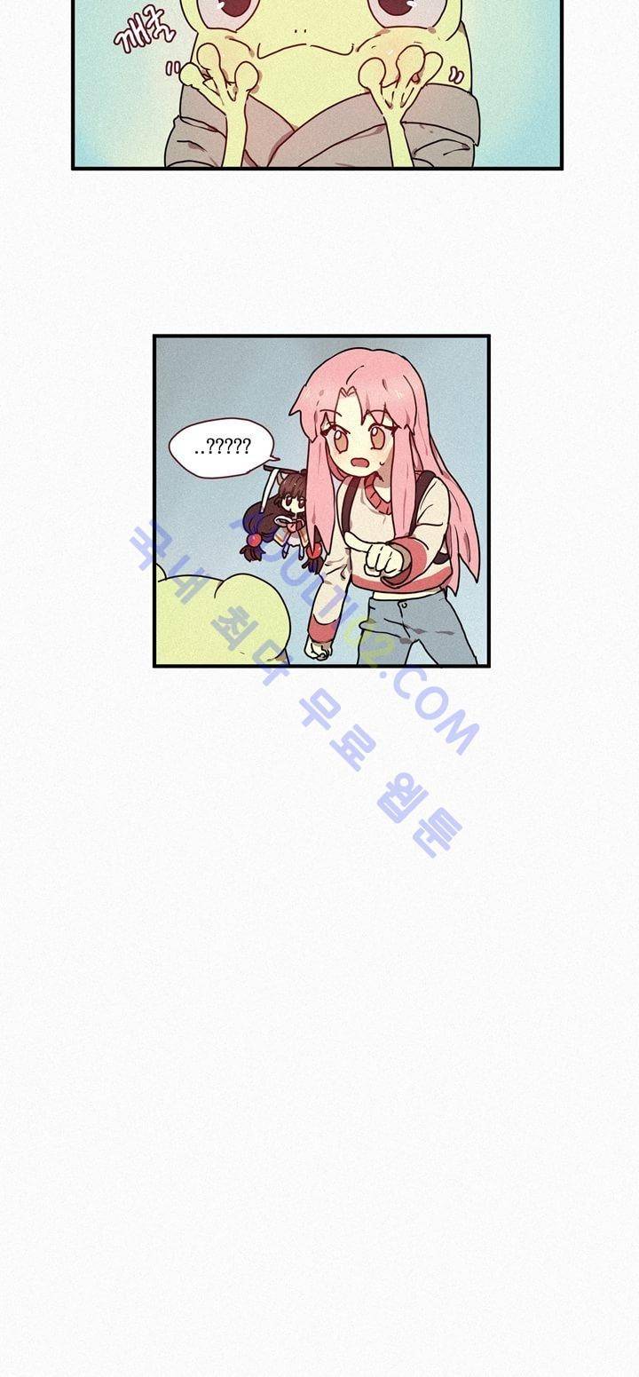 우렁각시 16화 5
