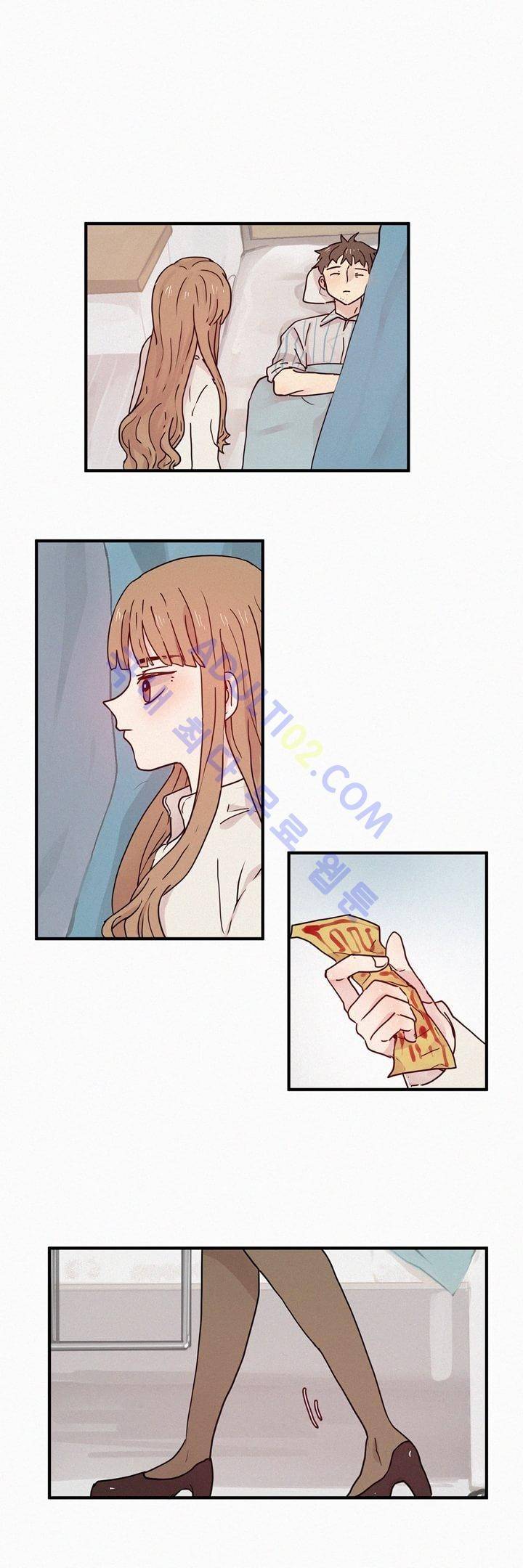 우렁각시 46화 1