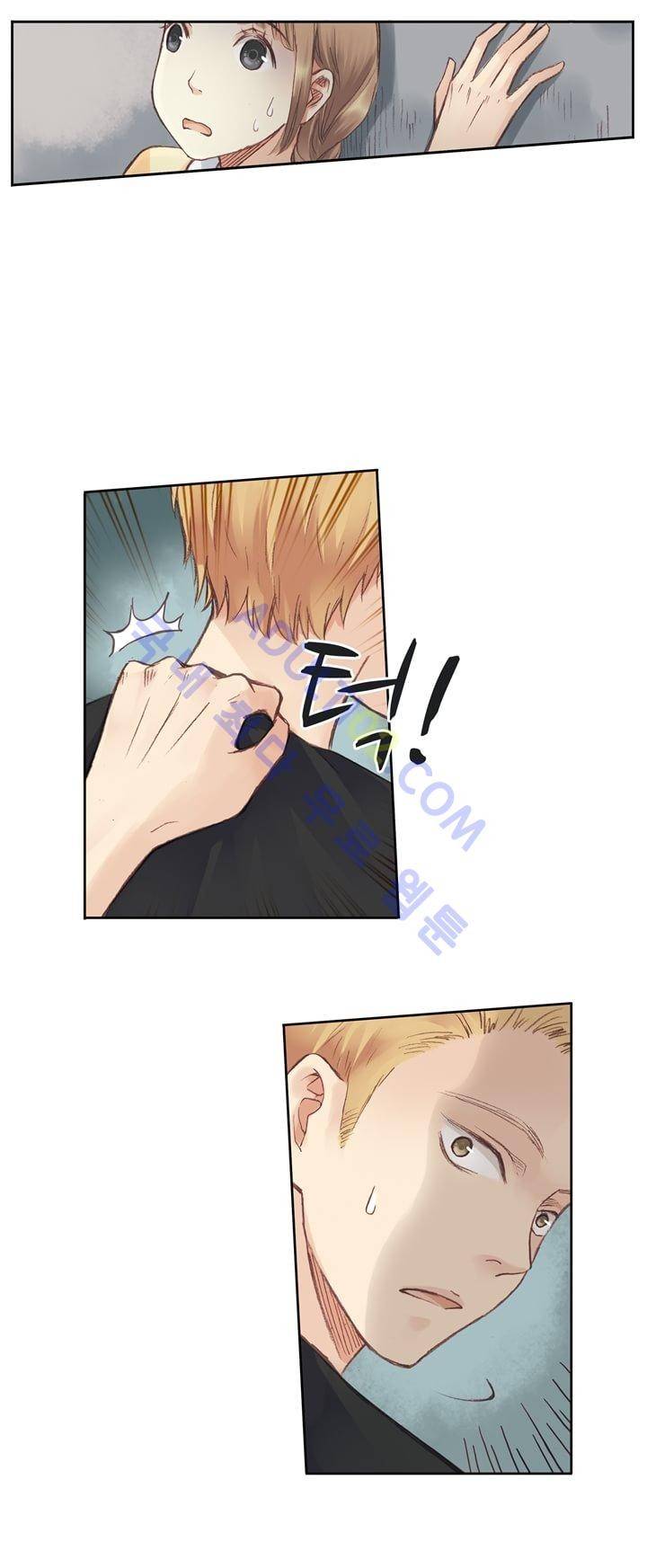 민트러브 29화 5