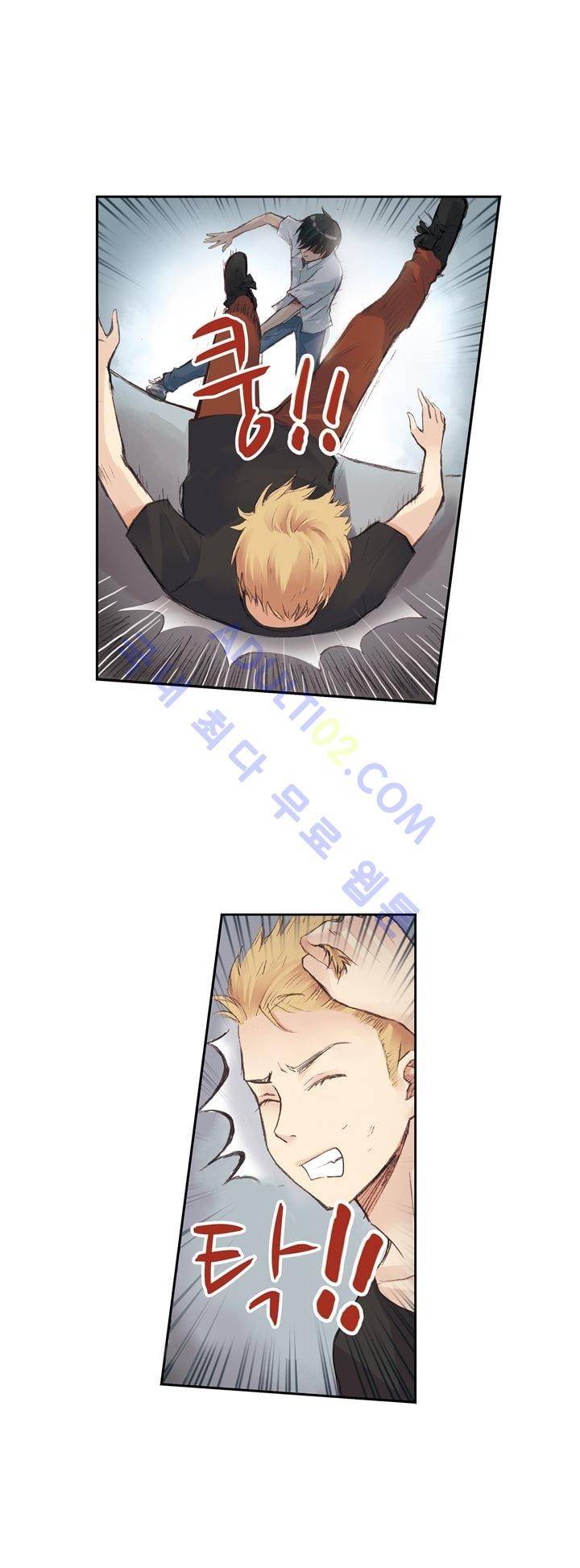 민트러브 29화 6
