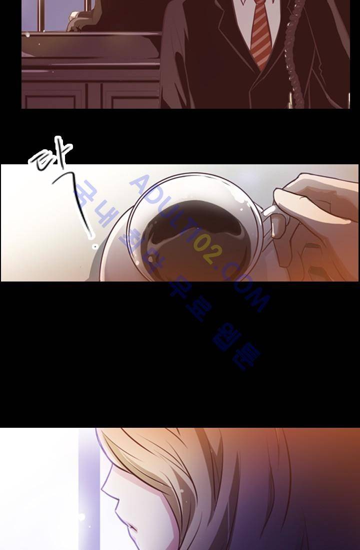 노비들의 비밀정원 1화 4