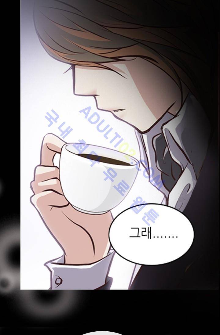노비들의 비밀정원 1화 6
