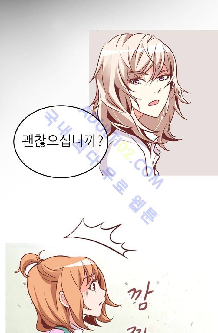 노비들의 비밀정원 10화 4