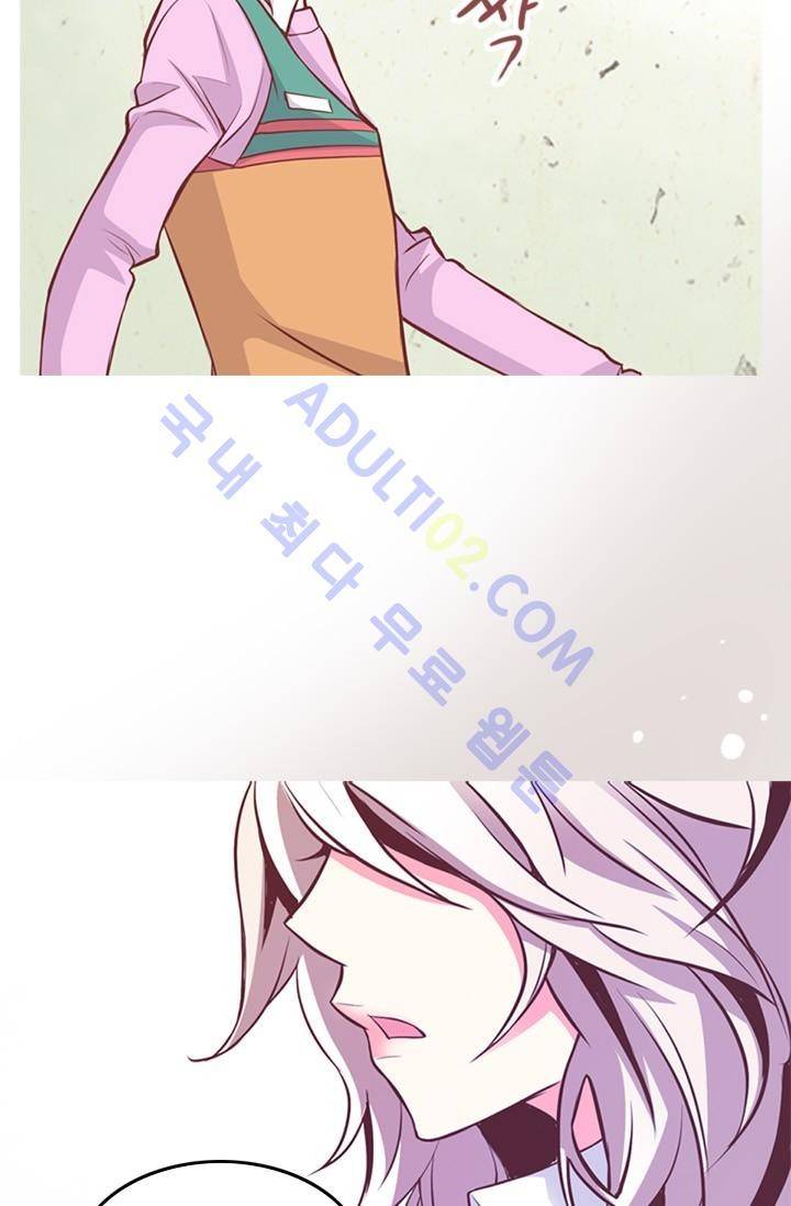 노비들의 비밀정원 10화 5