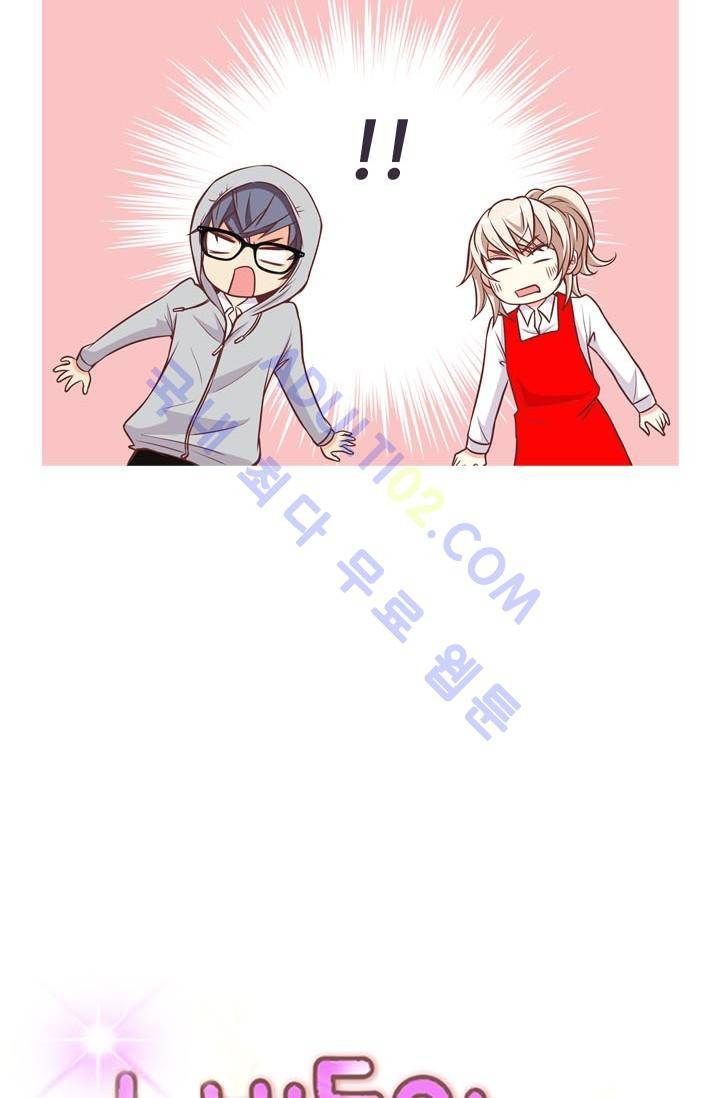 노비들의 비밀정원 20화 4