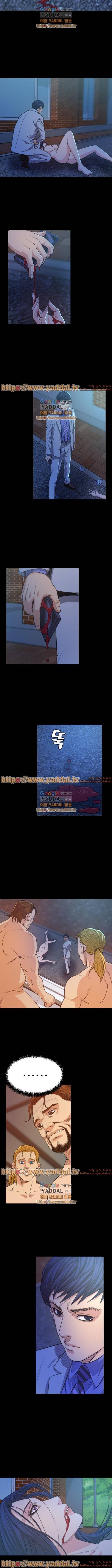 사마리아 15화 4