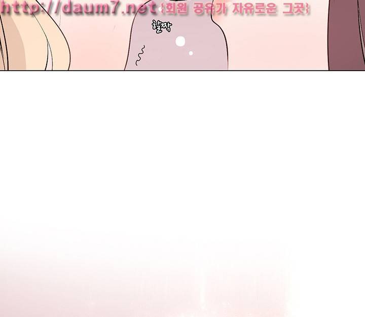 초음초 밤야 4화 2