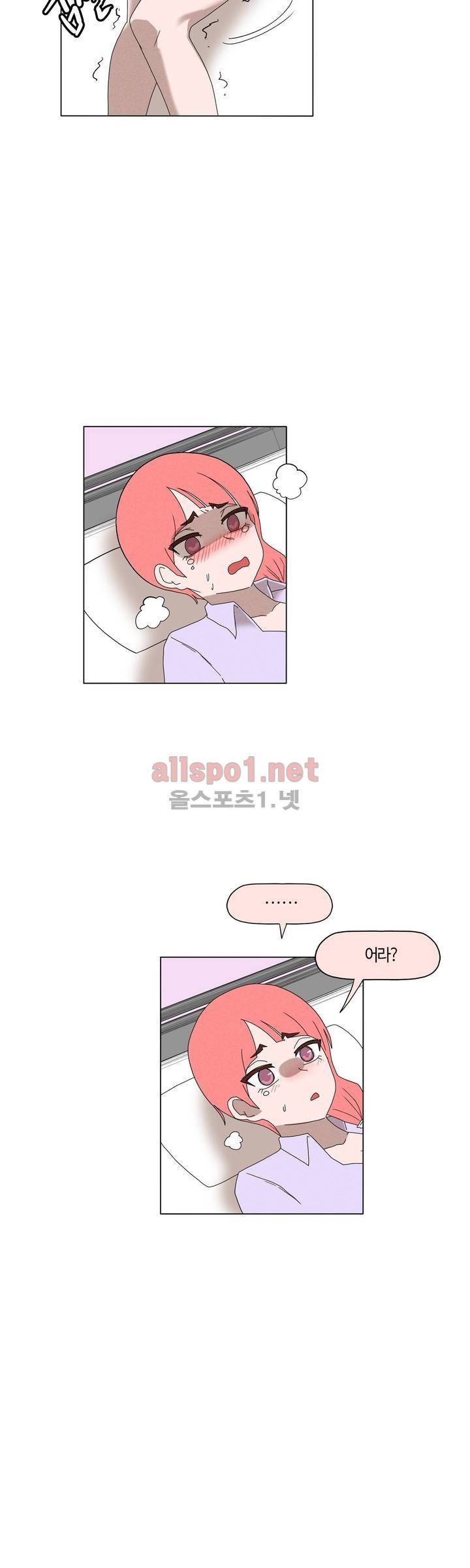태양초 고추장 연구소 96화 최종화 6