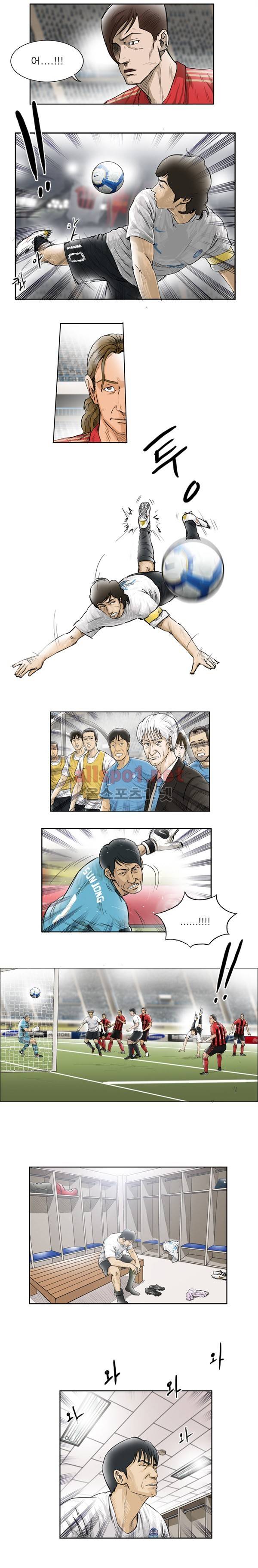 로스타임 107화 2