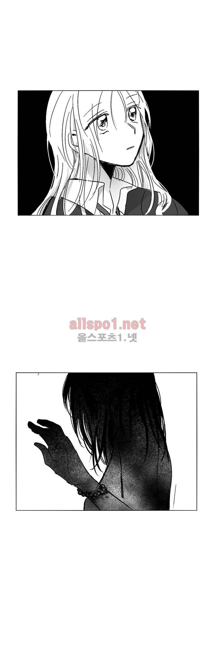 소라의 눈 60화 14