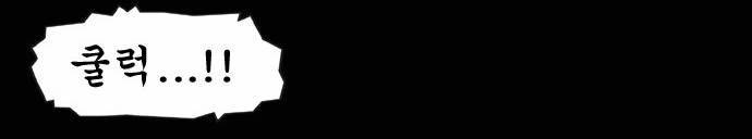 상중하 (후기) 21