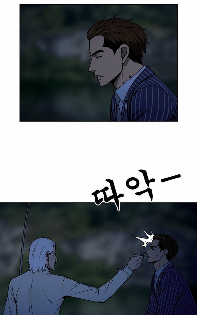 상중하 (후기) 49