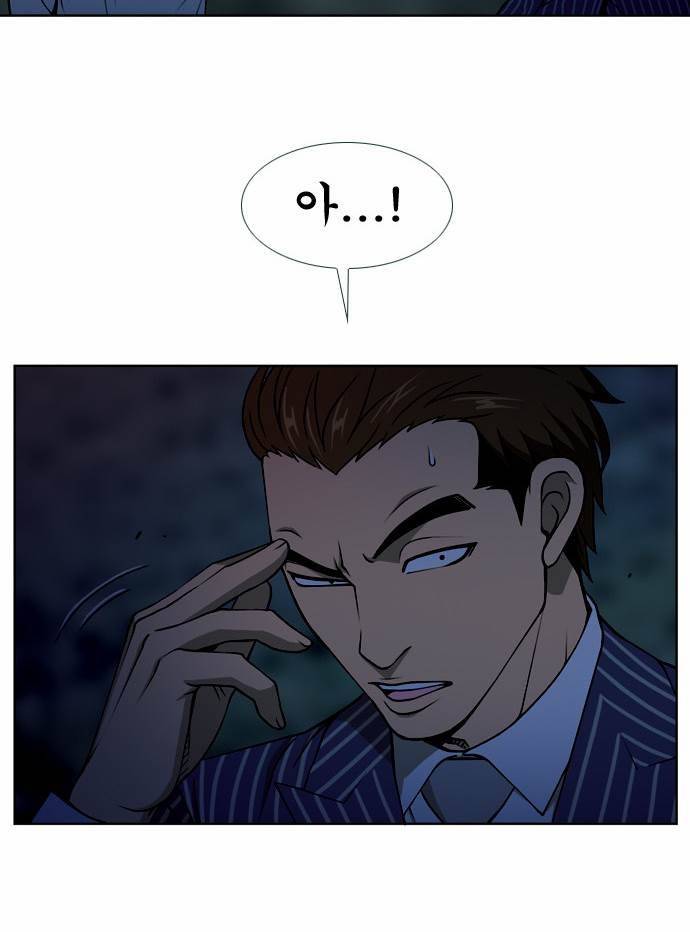 상중하 (후기) 50