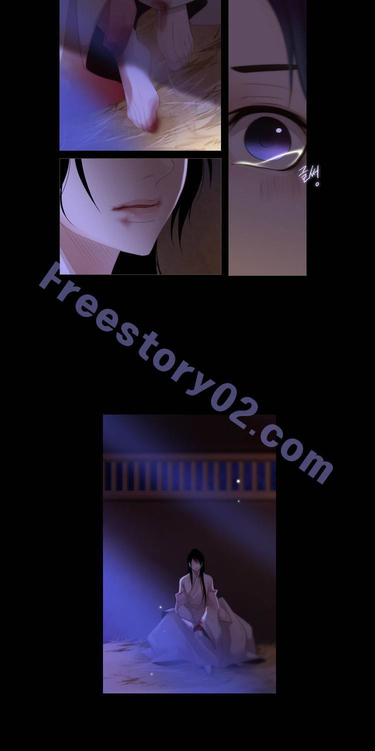 십이야 (3부) 28화 5