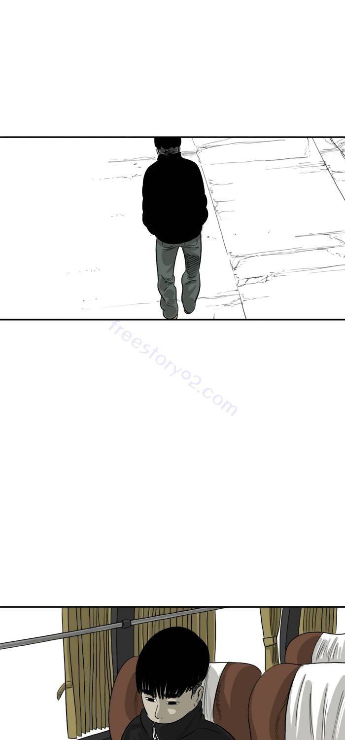 시동 45화 완결 60