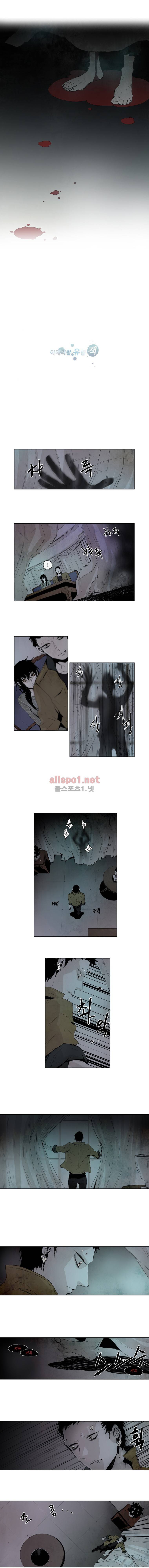 아메리칸 유령잭 18화 1