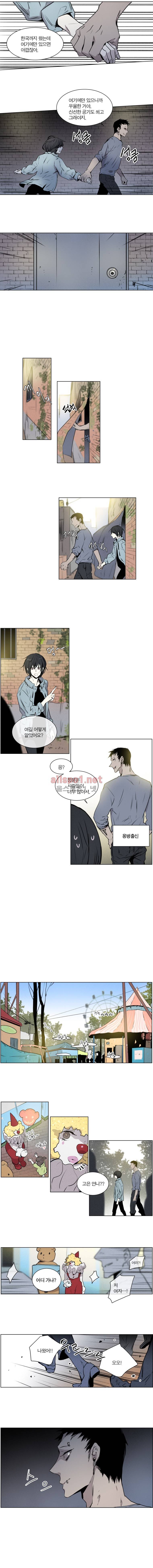 아메리칸 유령잭 2부 17화 2