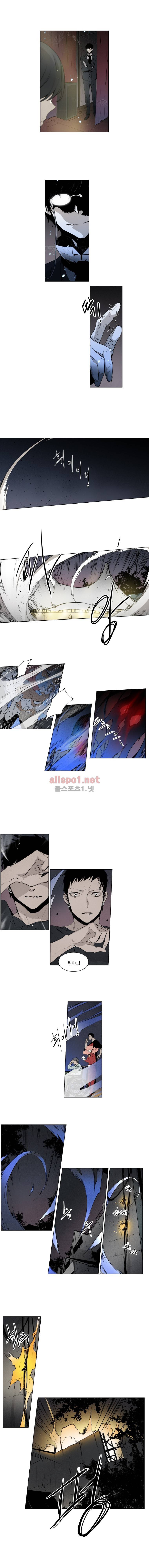 아메리칸 유령잭 2부 27화 3