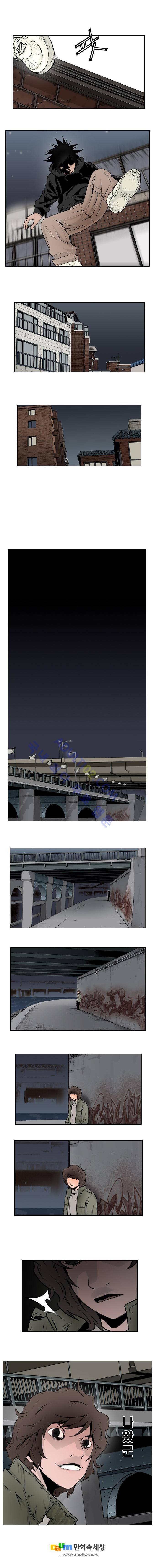 샴  37화 3