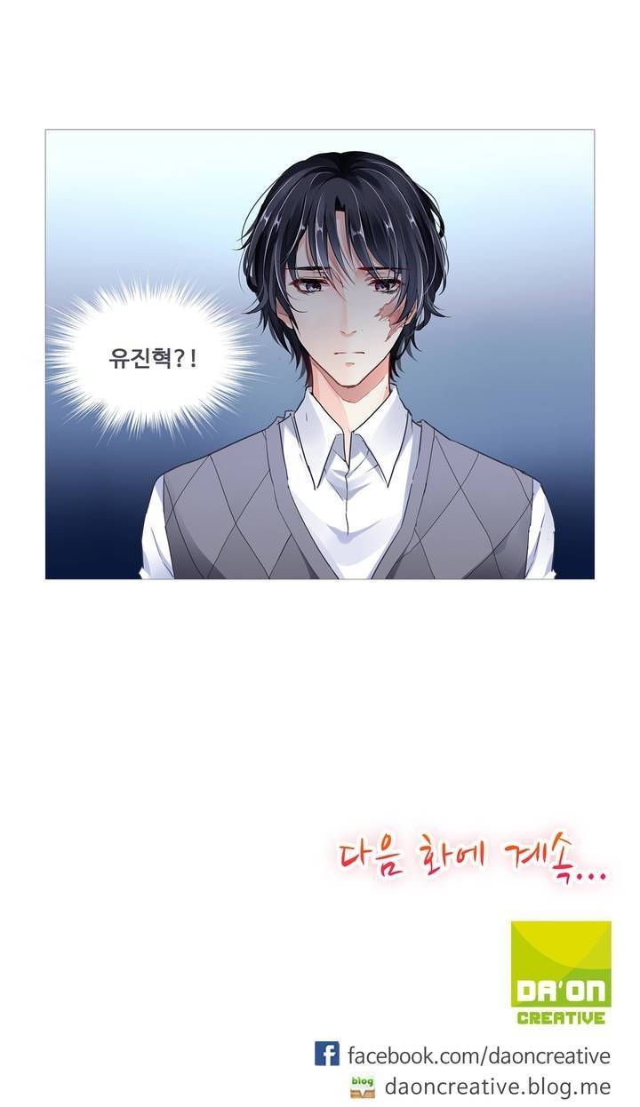 국민남편 길들이기 9화 16