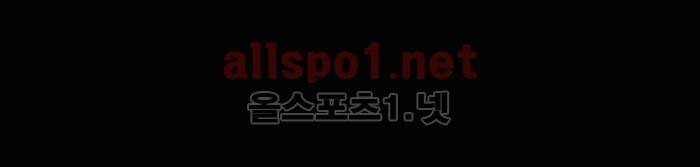나의 밤은 당신의 낮보다 아름답다 시즌2 4화 7