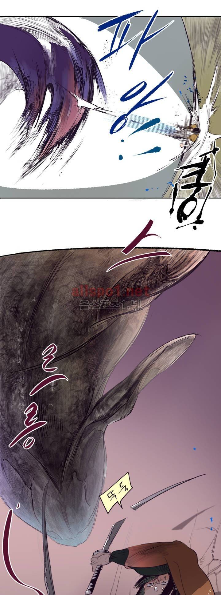 커튼콜 아래그랑 143화 13