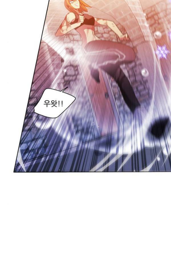 제로게임 82화 62