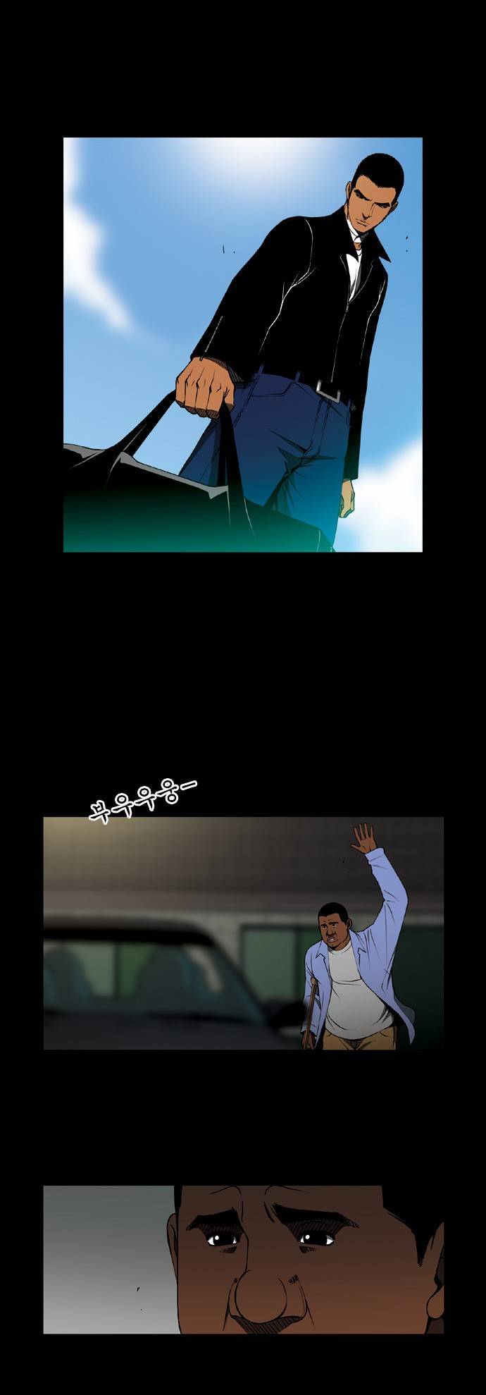 킬러분식 5화 5