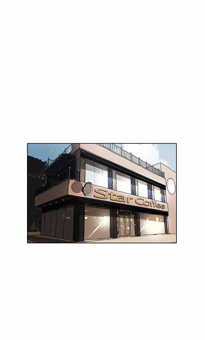 외모지상주의 17화 12