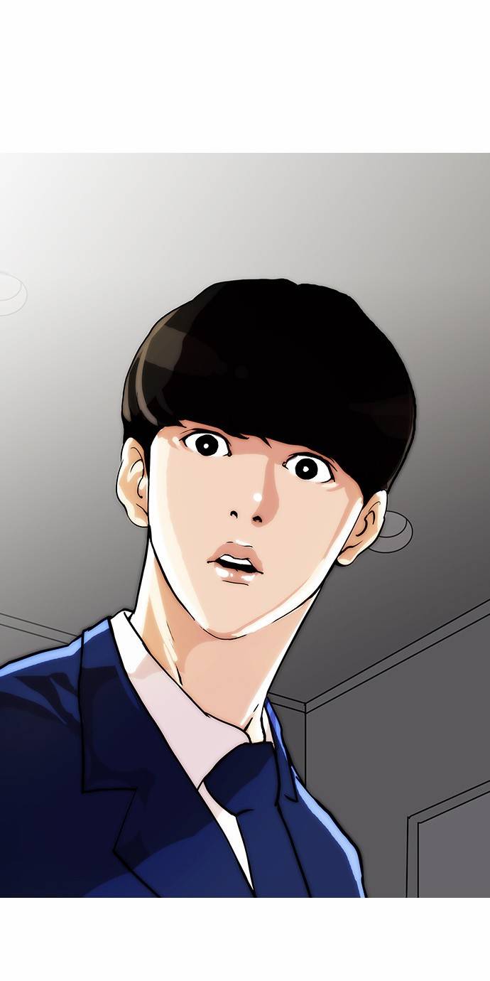 외모지상주의 17화 19