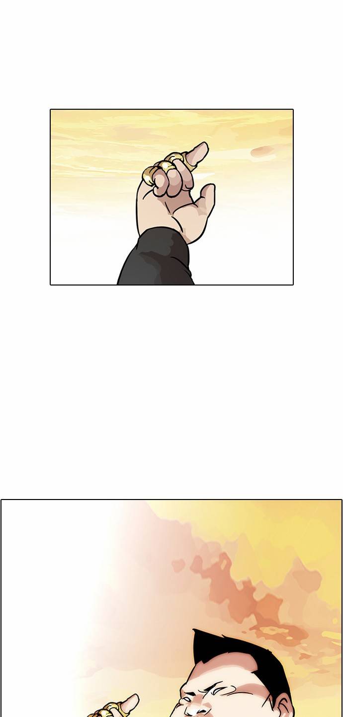 외모지상주의 27화 11