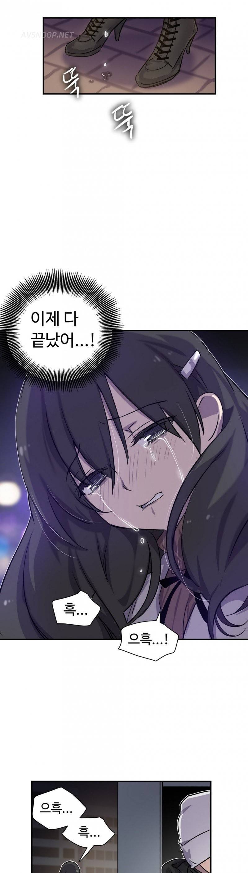 나라카라나 5화 4