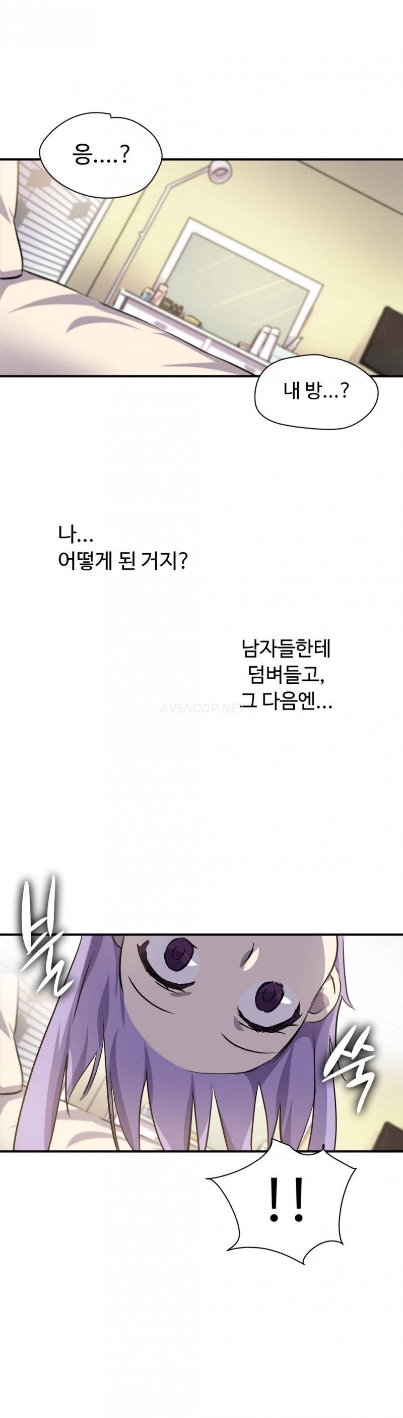 나라카라나 5화 22