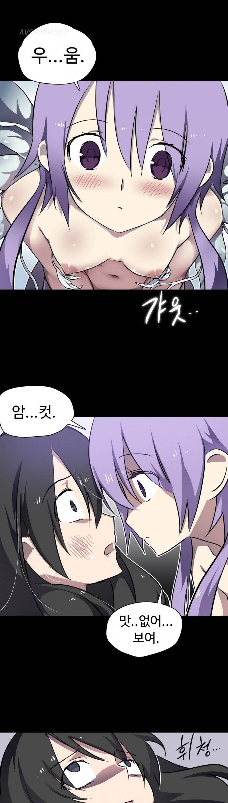 나라카라나 5화 39