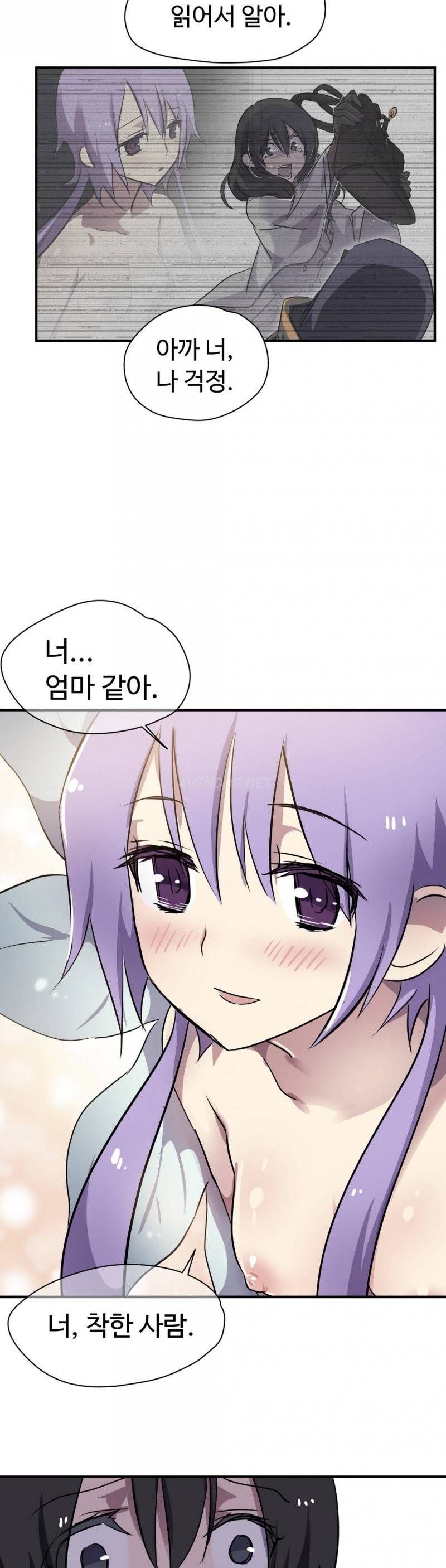 나라카라나 5화 42