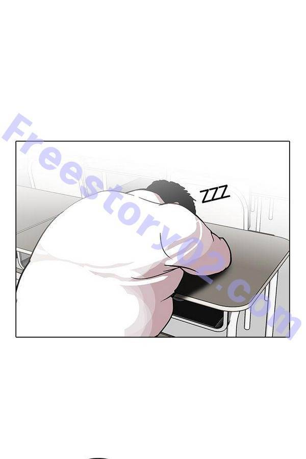 외모지상주의 122화 11