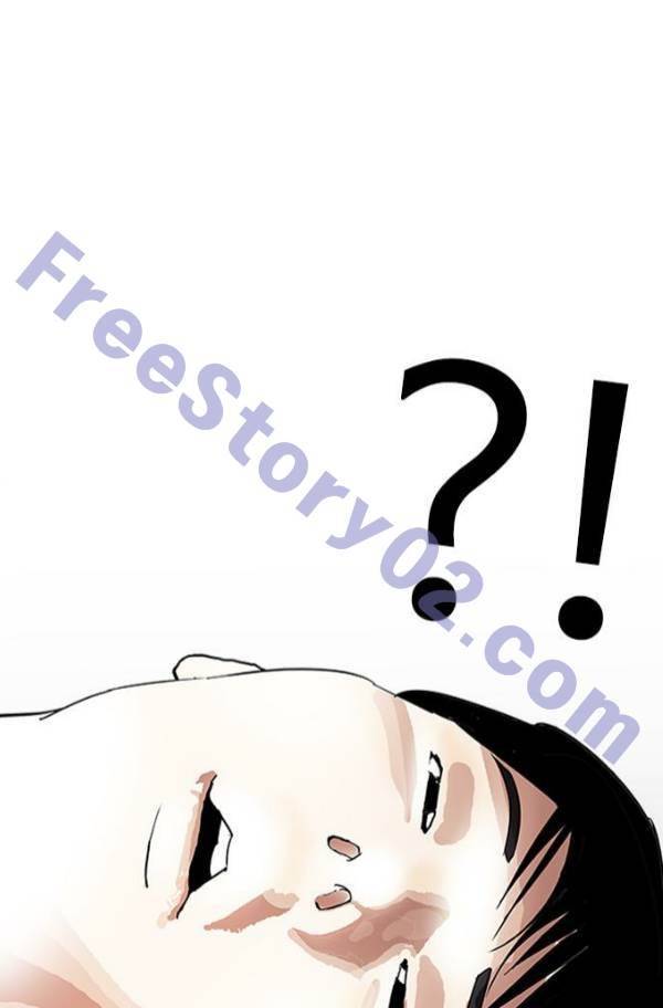외모지상주의 153화 6