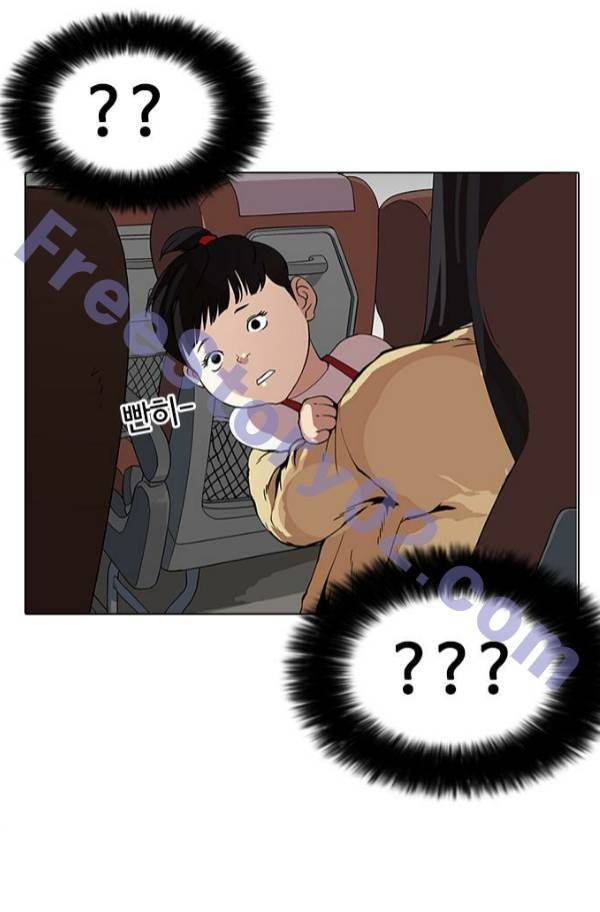 외모지상주의 153화 11
