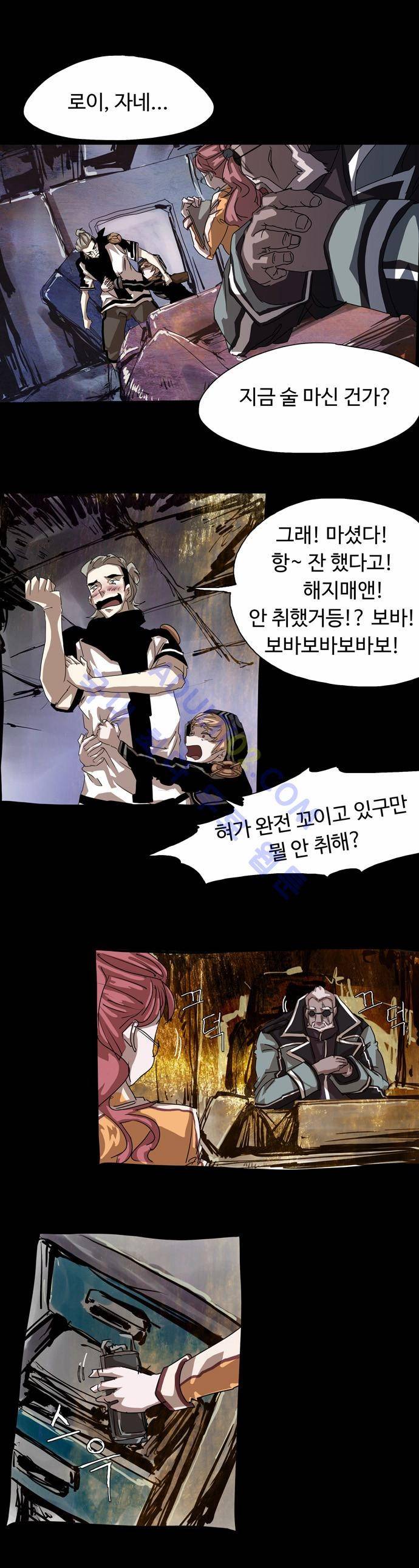 팀피닉스 15화 4
