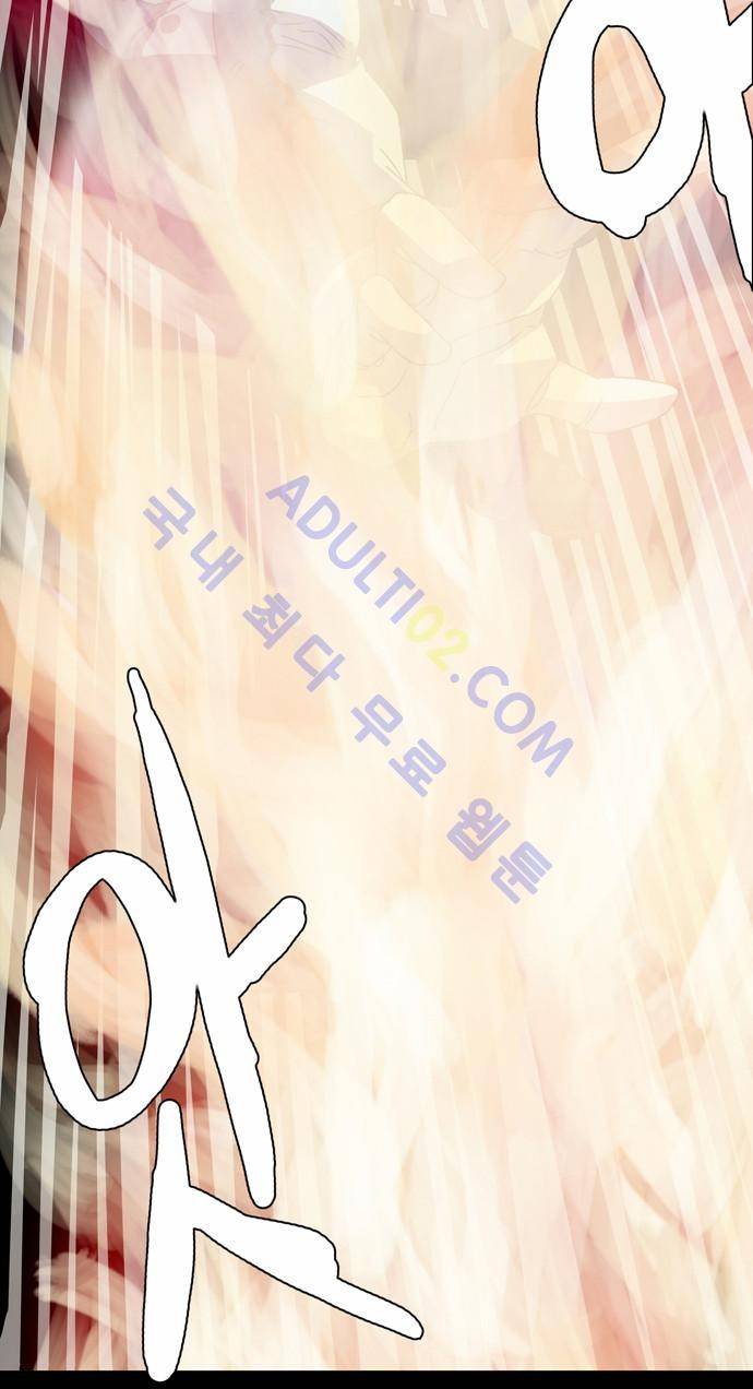 팀피닉스 33화 5
