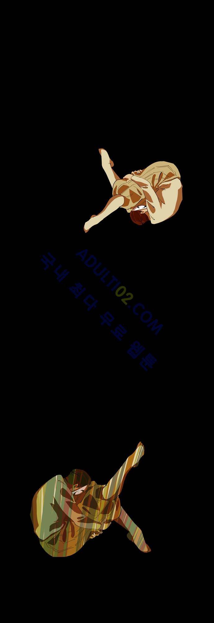 팀피닉스 43화 8