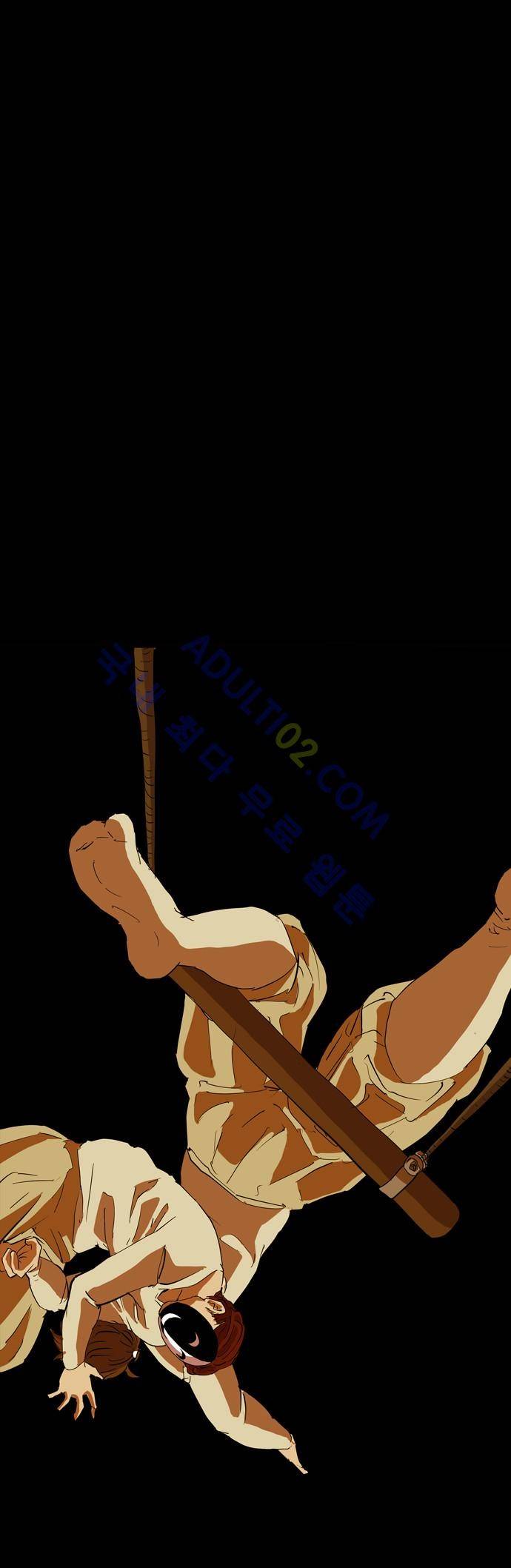 팀피닉스 43화 11