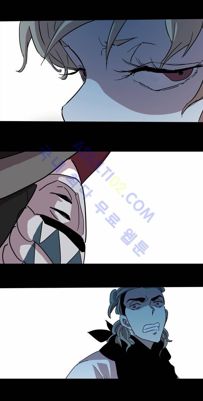 팀피닉스 73화 2