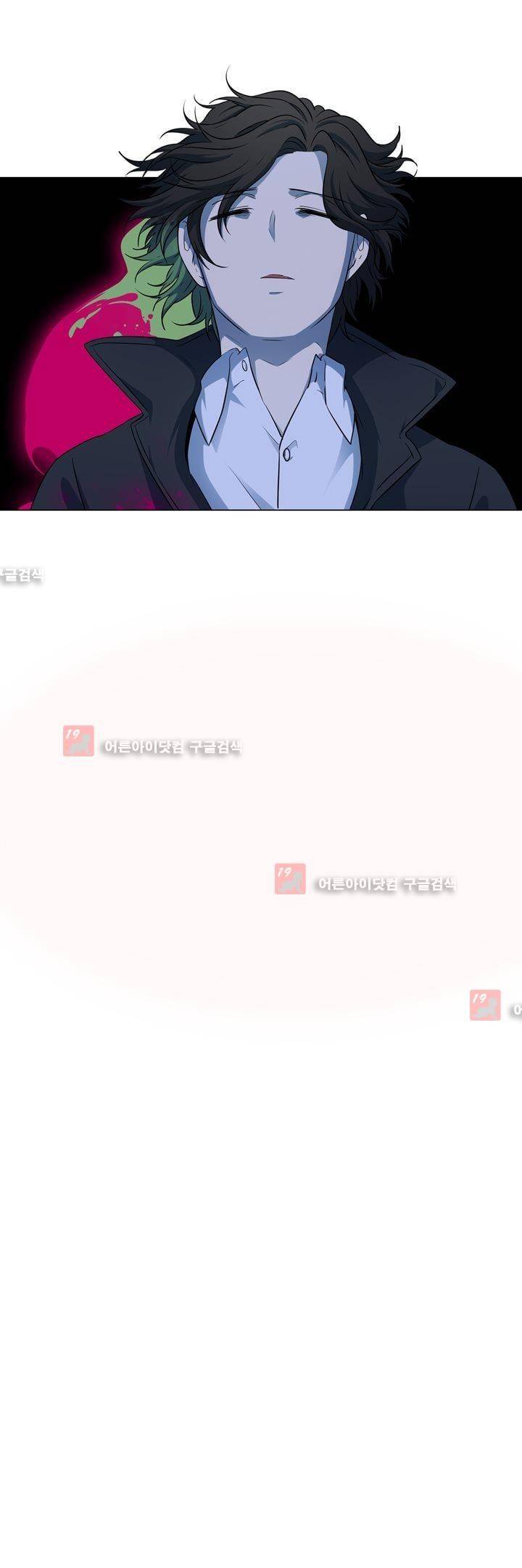 죽어버렸습니다 35화 15