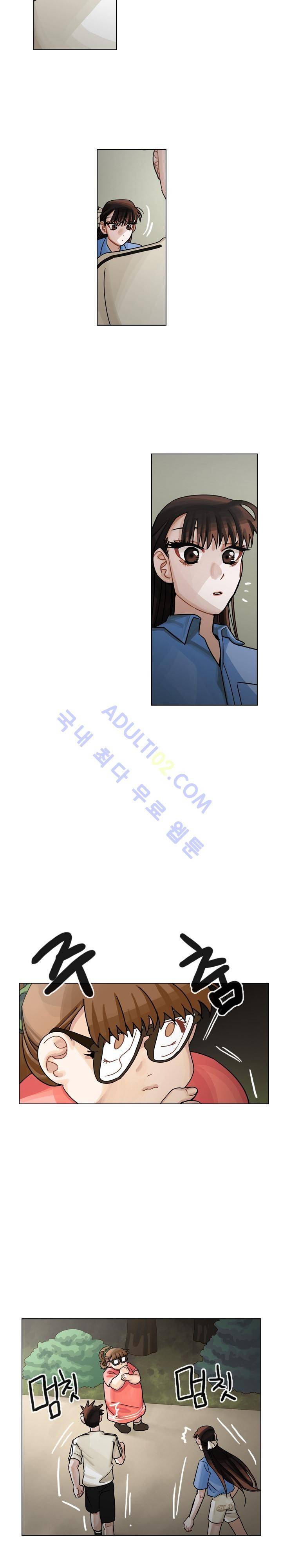 예쁘니까 괜찮아 31화 4