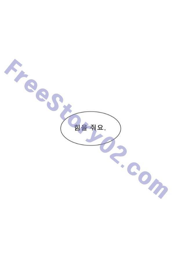 나이트런 EX문 오프닝 96화 6