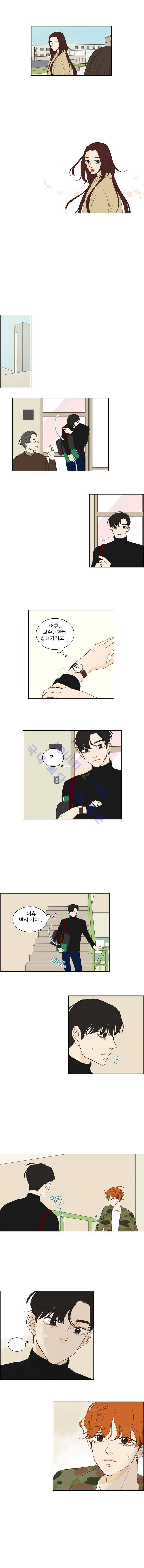 대새녀의 메이크업 이야기 57화 2